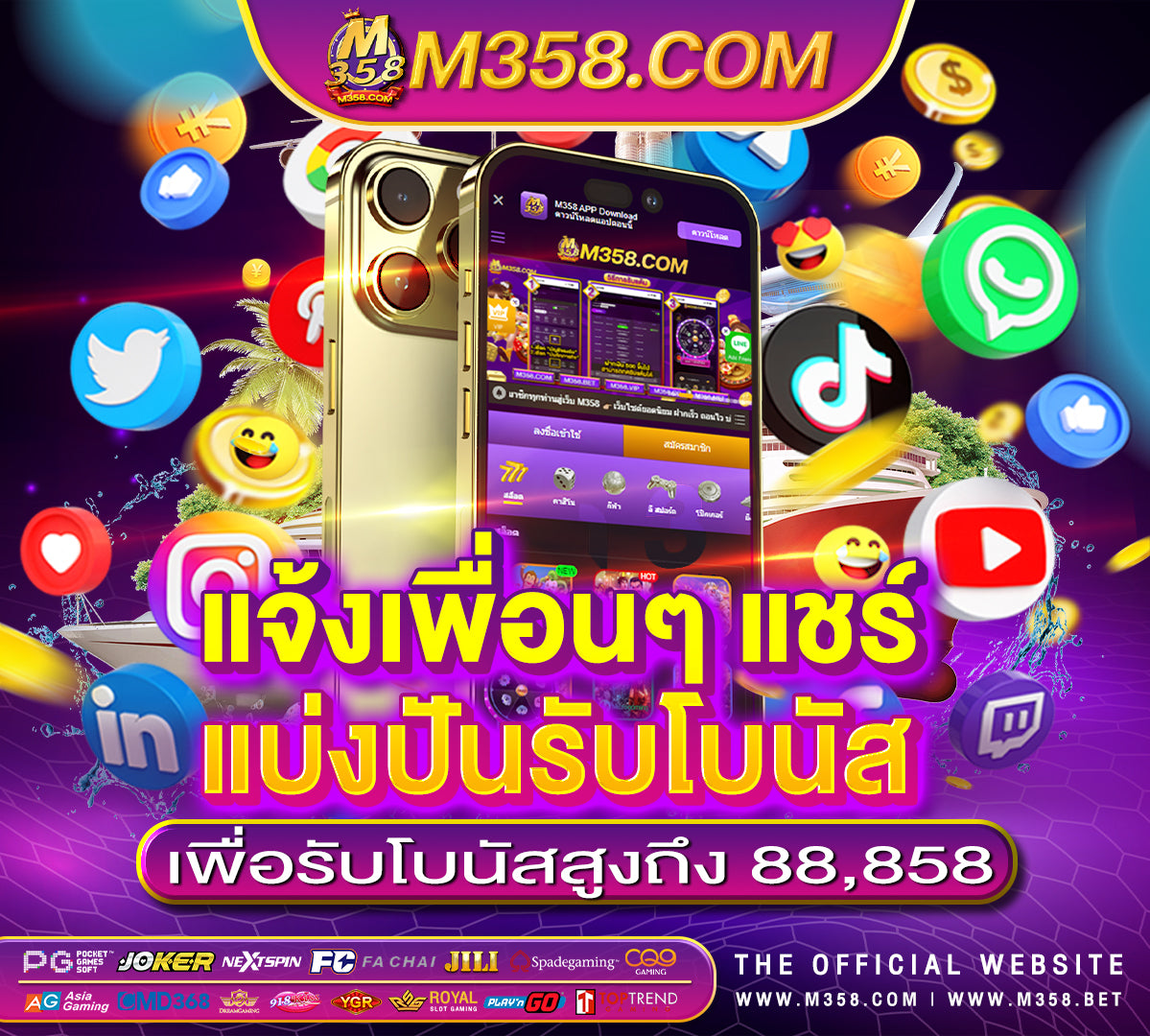 superslot auto ทางเข้าเล่นsuperslot